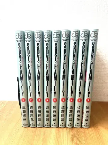 스파이 패밀리 1~9권 세트