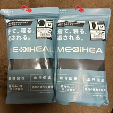 메디힐 룸웨어 M 블랙 상하의 세트 워크맨