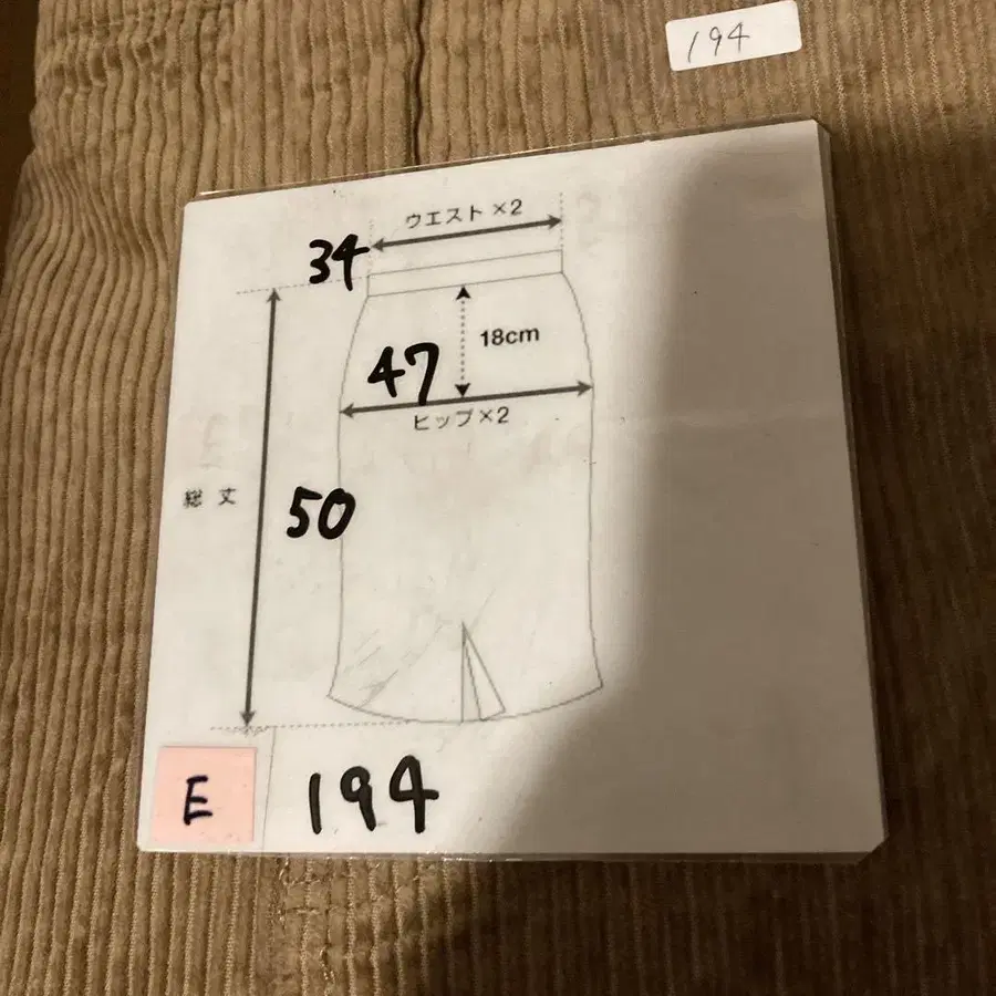 10번째 상품 이미지