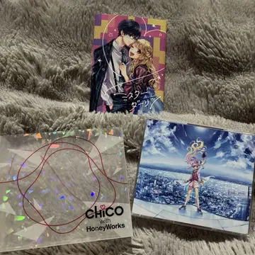 CHICO with HoneyWorks CD i