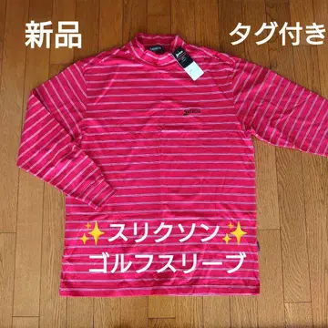 Srixon 빨간색 스트라이프 골프 셔츠 L