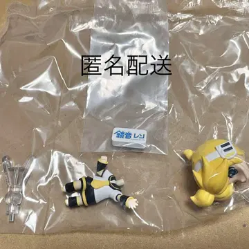 카가미네 렌 넨도로이드 서프라이즈 서프라이즈 부품 포함