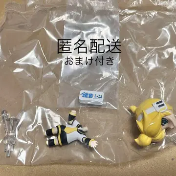 카가미네 렌 넨도로이드 서프라이즈 서프라이즈 부품 포함