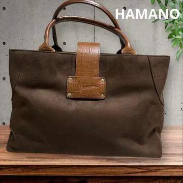 HAMANO 브라운 스웨이드 토트백