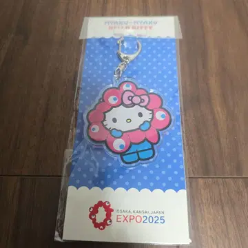 간사이 박람회 오사카 산리오 헬로키티 미야쿠미야쿠 아크릴 키링