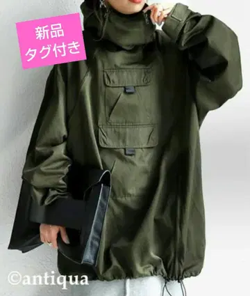 디자인 블루종 카키