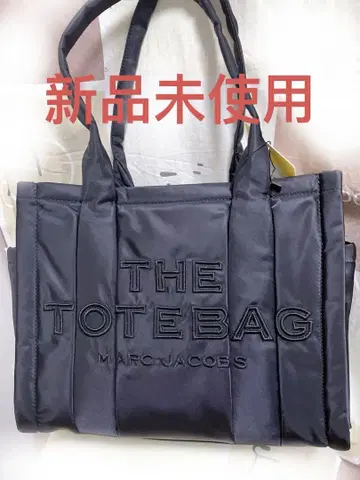 새상품 마크제이콥스 더 퍼피 나일론 라지 토트백 블랙