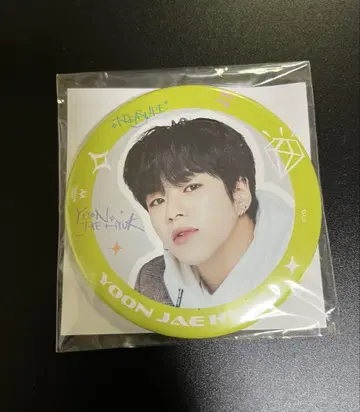 TREASURE FC 캔뱃지 재혁 JAEHYUK