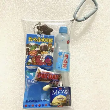 가챠 파우치 타베코 동물 블루 계열