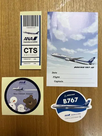 ANA 신치토세 공항 스티커 3개와 엽서