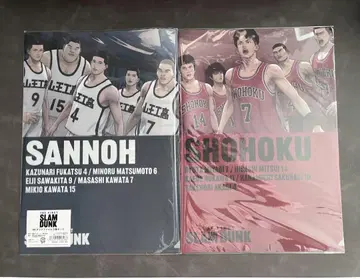 더 퍼스트 슬램덩크 A4 클리어 파일 3장 세트