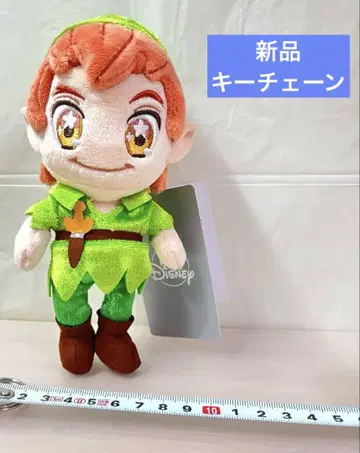 피터팬 TINY tiny 디즈니 스토어 봉제 인형 키체인