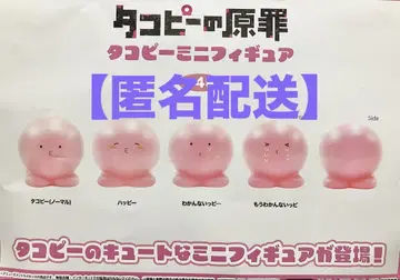 [ 가격 인하 ] 타코피의 원죄 미니 피규어 4종류 컴프 세트