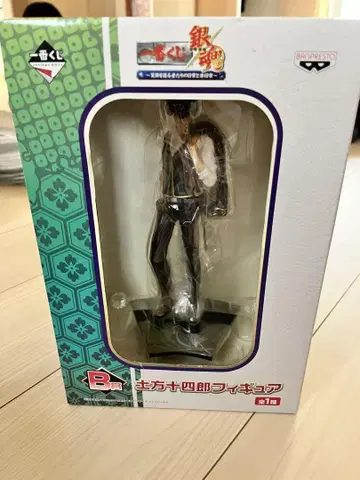 12/1까지 판매! 은혼 히지카타 토시로 피규어