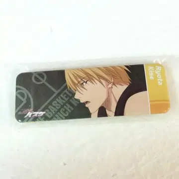 쿠로코의 농구 롱 캔뱃지 키세 료타