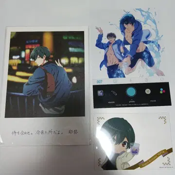 Free! 이쿠야 세트