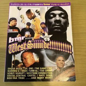 bmr presents West Siiiiiide!!!!!!!!!!
