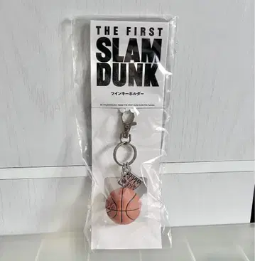 THE FIRST SLAM DUNK 트윈 키링