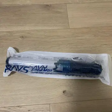 SnowMan RAYS 응원봉