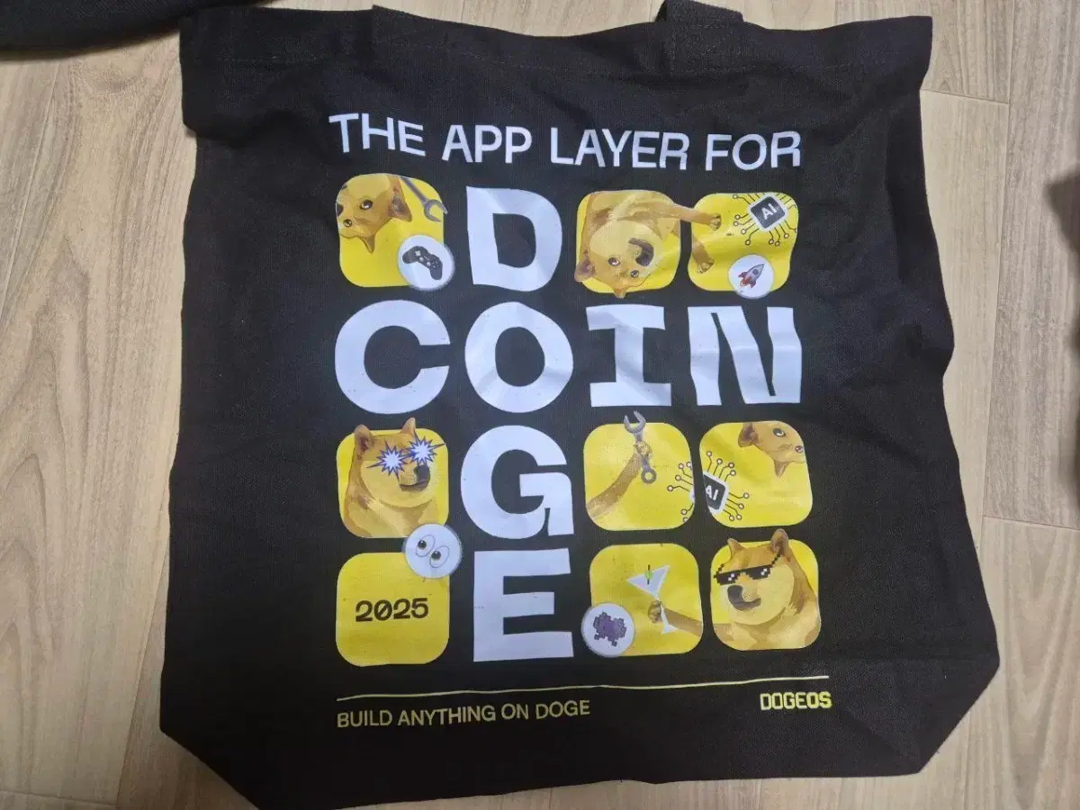 도지코인 | 브랜드 중고거래 플랫폼, 번개장터