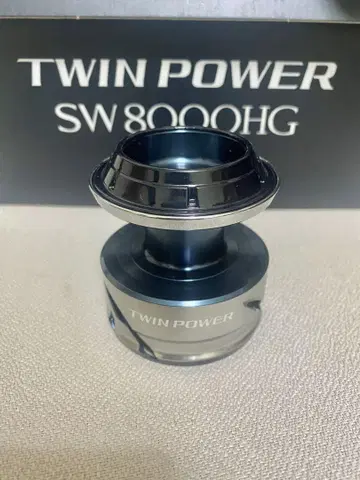 21 트윈 파워 SW 8000HG 스풀만
