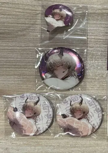 지옥의 어디가 나빠? 레비아탄