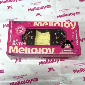 mellojoy 늘어나는 치즈 스퀴즈 멜로조이 초코