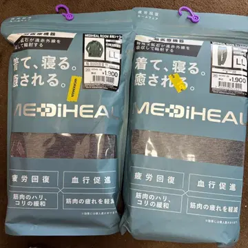 메디힐 룸웨어 LL 멜란지 차콜 상하의 세트 워크맨