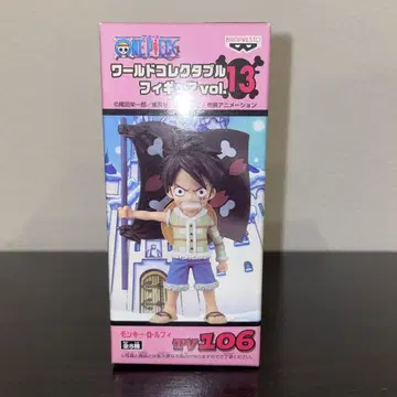 원피스 월드 컬렉터블 피규어 vol.13 루피