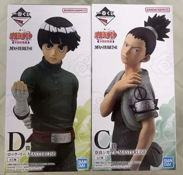 [ NARUTO ] 락 리 나라 시카마루 피규어