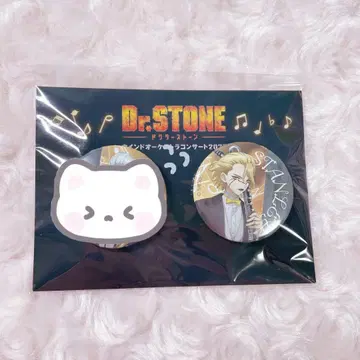 Dr.STONE 캔뱃지 제노 스탠리 닥스토 오케콘
