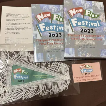 the quiet room 라이브 DVD CD 플래그 세트