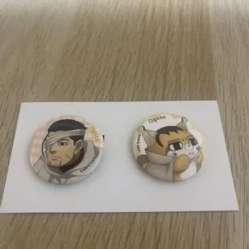 골든 카무이 동물 포즈 오가타 햐쿠노스케