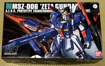 제타 건담 HG MSZ-006 ZETA GUNDAM 1/144
