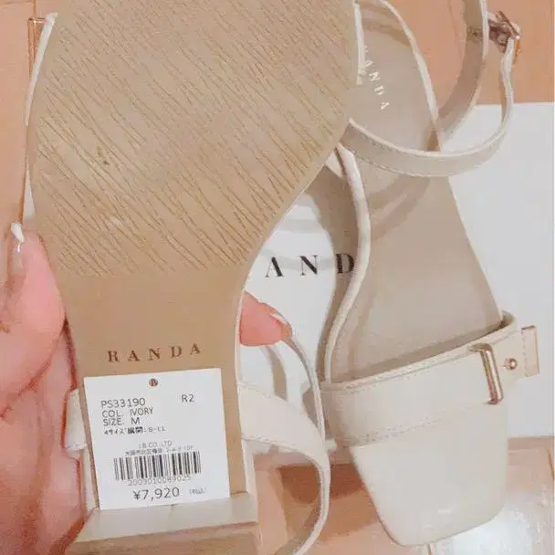 3번째 상품 이미지