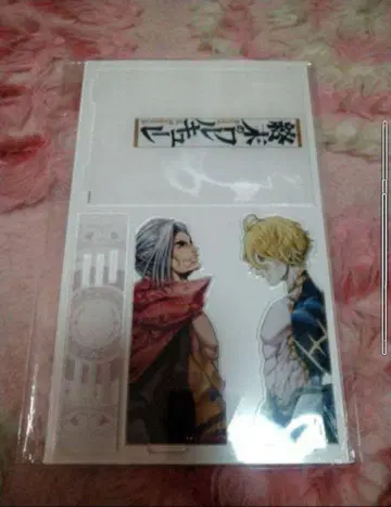 미개봉 종말의 발키리 포세이돈 사사키 코지로 아크릴 스탠드 아크릴