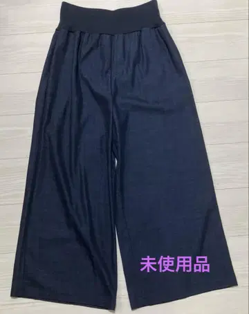 비어즐리 허리 리브 팬츠 인디고 블루 [ 미사용 ]