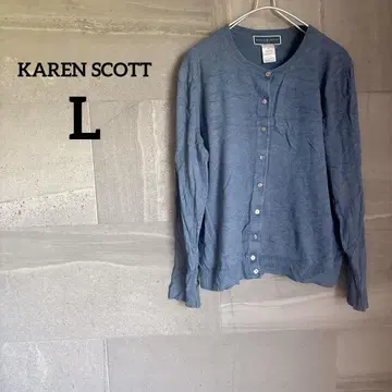 KAREN SCOTT [ L ] 블루 가디건 긴팔 카렌 스캇