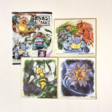 포켓몬 색채 ART 색지 3장 세트