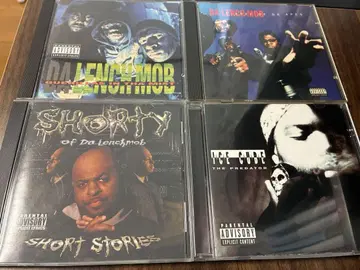 Da Lench Mob, Ice Cube 4장 세트 힙합