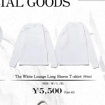 미세스 그린애플 MGA 화이트 라운지 롱T