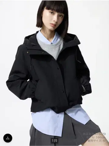 코튼 블렌드 숏 후드티 블랙