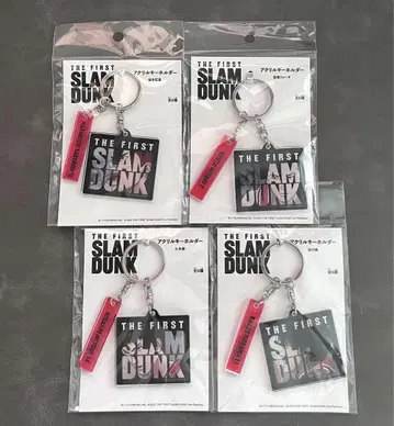 THE FIRST SLAM DUNK 아크릴 키링 4개 세트