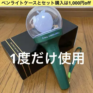 [1회만 사용] Mrs. GREEN APPLE 응원봉 스트랩 포함