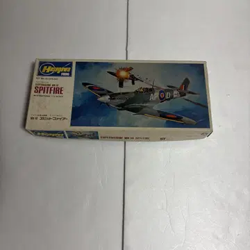 하세가와 1/72 슈퍼마린 MK-14 스핏파이어