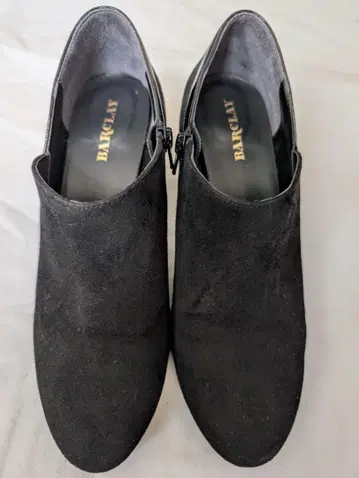 부티