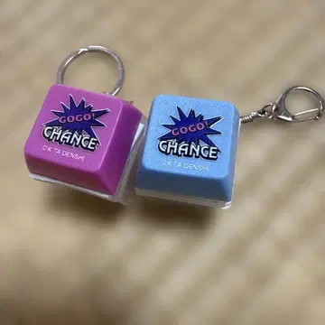 저글러 소리가 울린다! 스위치 키링