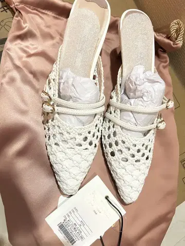 Riviera Double Belted Mules 36 White