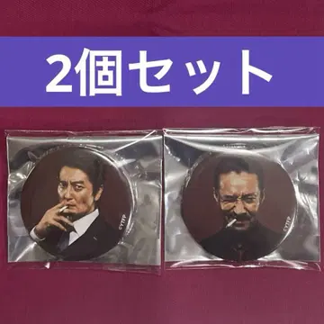 타무라 유토 트레이딩 캔뱃지 2개 세트
