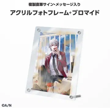 니지산지 생일 굿즈 2022 쿠츠하 아크릴 스탠드